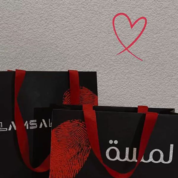 ال WhatsApp-صورة-2025-04-30-في 19.02.50-1 (5) WhatsApp-Image-2025-04-30-at-19.02.50-1 (5)